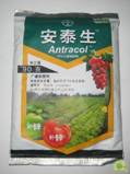 產(chǎn)品效果圖