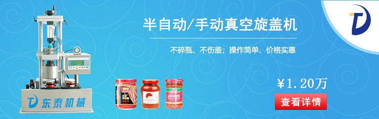 ���Ԅӹ��^������w�C(j��)