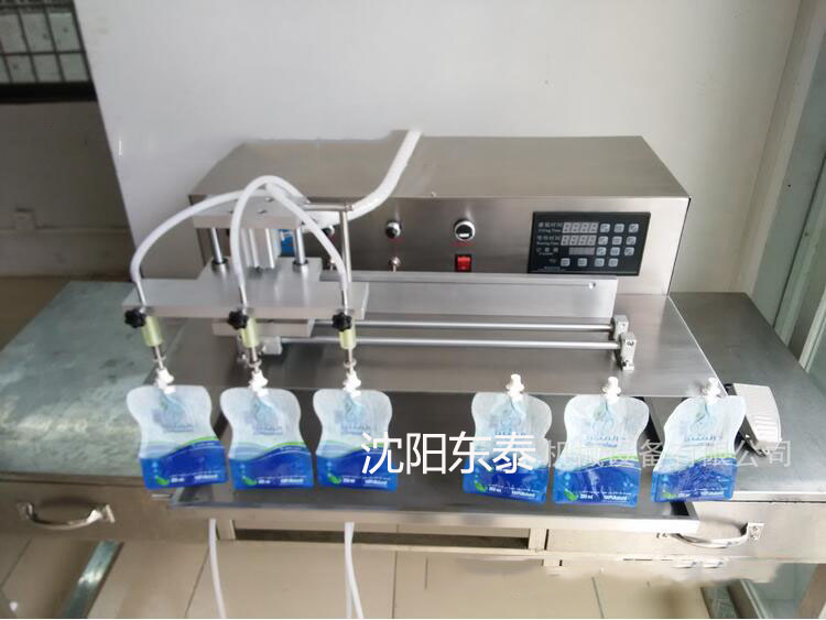 袋裝吸吸豆?jié){小型灌裝機